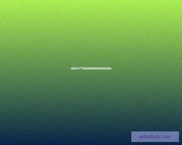 围绕星空体育打造全民热血运动新体验与未来发展新格局