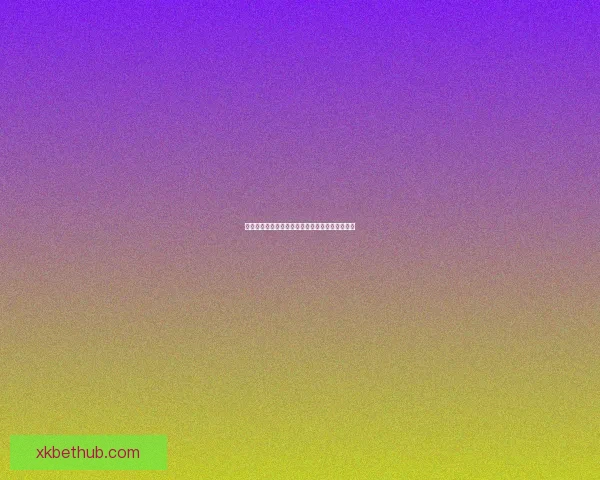 星空体育注册全流程指南 轻松打造个性化体育体验