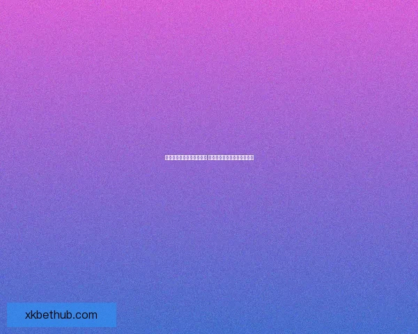 星空体育备用网址全面解析及最新优惠活动全攻略