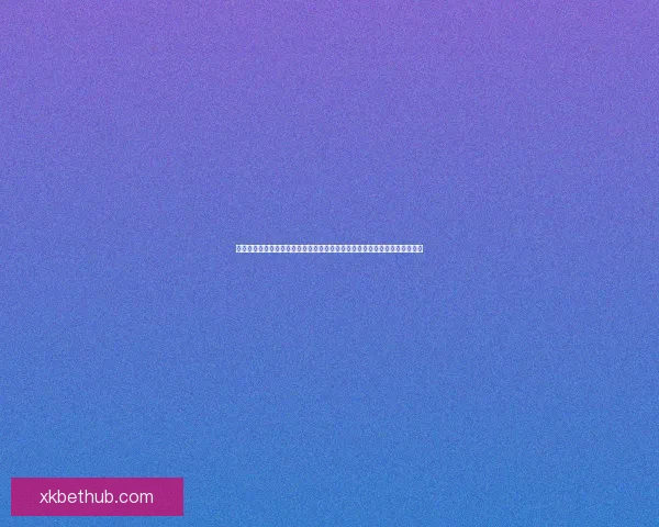 世界杯足球竞猜平台全新上线，畅享全球赛事竞猜乐趣，赢取丰厚奖励与大奖