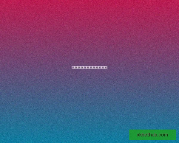 世界杯竞猜盘口分析全方位解读助你精准预测赛事结果