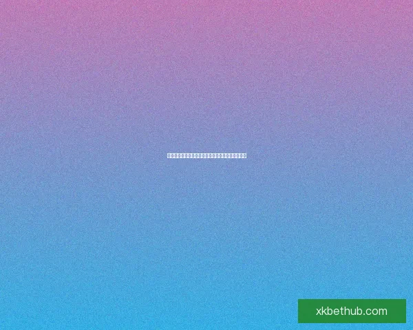 世界杯最新竞猜赔率分析及各球队夺冠概率深度解读