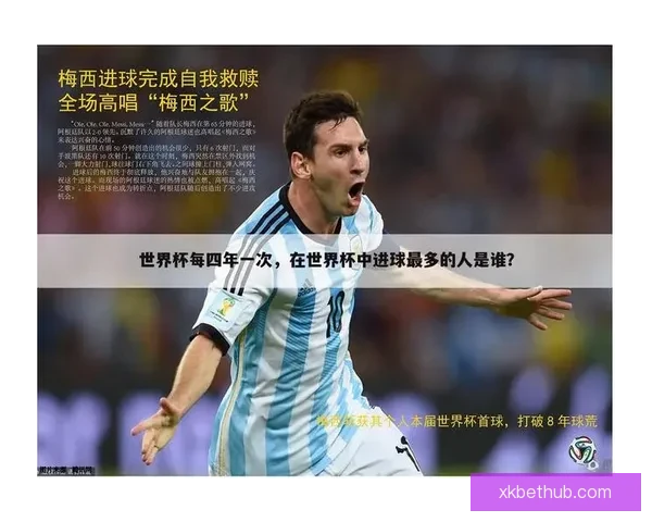 星空体育篮球全方位解析 助力球迷尽享赛事精彩与深度剖析 星空体育篮球全方位解析 助力球迷尽享赛事精彩与深度剖析