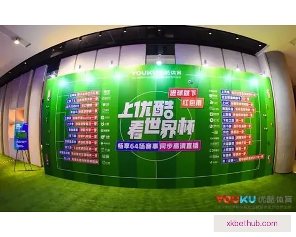 畅享世界杯激情尽在竞猜平台助你赢大奖 畅享世界杯激情尽在竞猜平台助你赢大奖