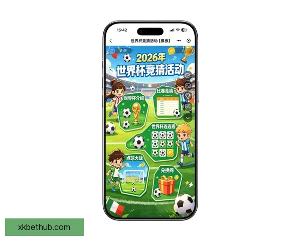 全球热门世界杯竞猜平台排行榜及最新热门推荐分析