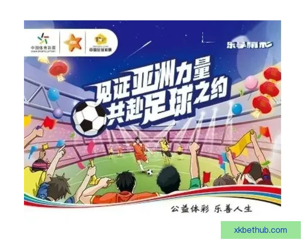 探索最优体育竞猜入口赢取精彩奖励助你轻松玩转赛事竞猜新天地 探索最优体育竞猜入口赢取精彩奖励助你轻松玩转赛事竞猜新天地